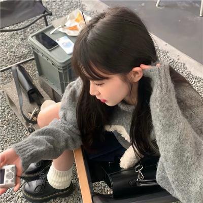 豁口